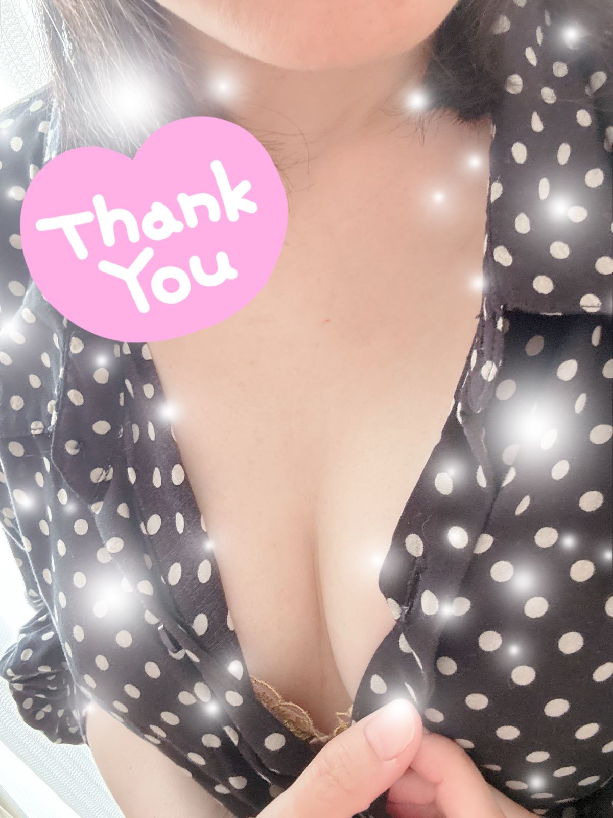 ありがとうございました❤️