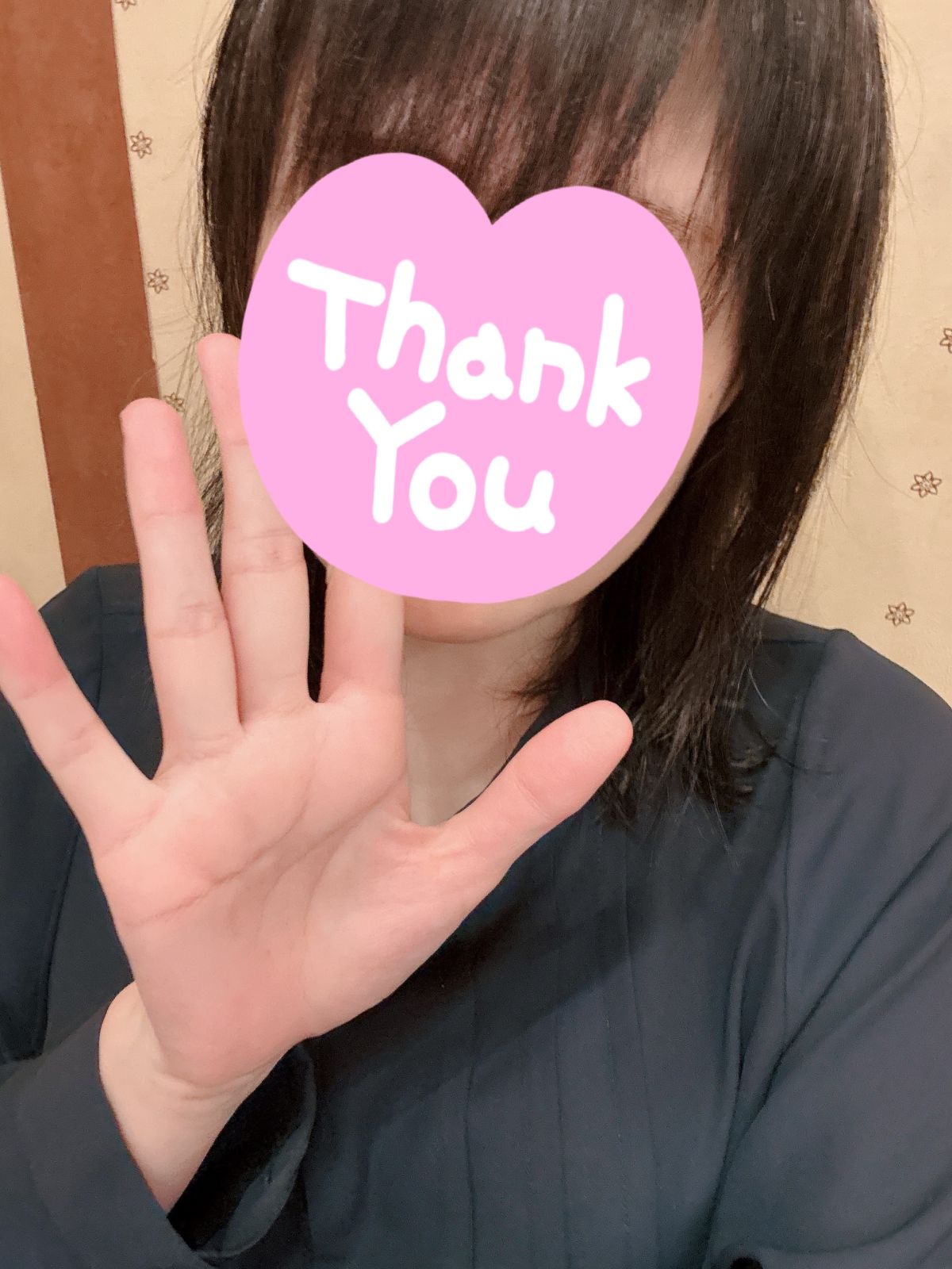 ありがとうございました❤️