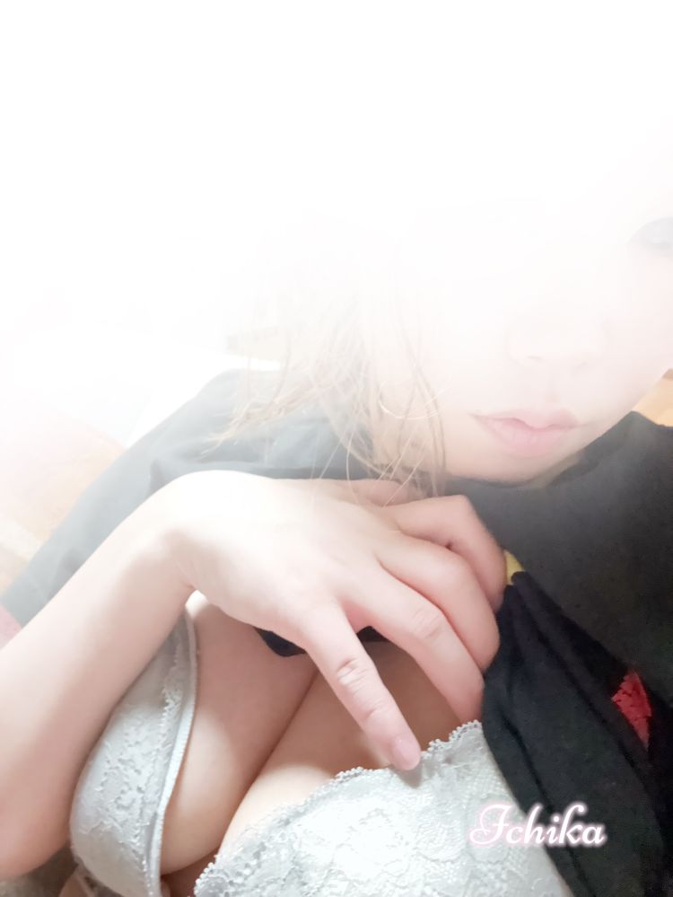 連休中〜