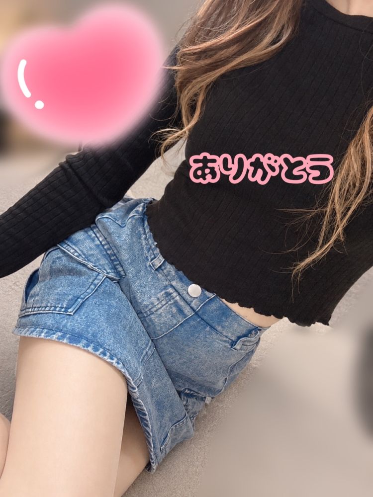 昨日のお礼❤️