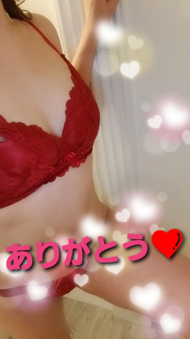 ニューパレスのお客様へ💗