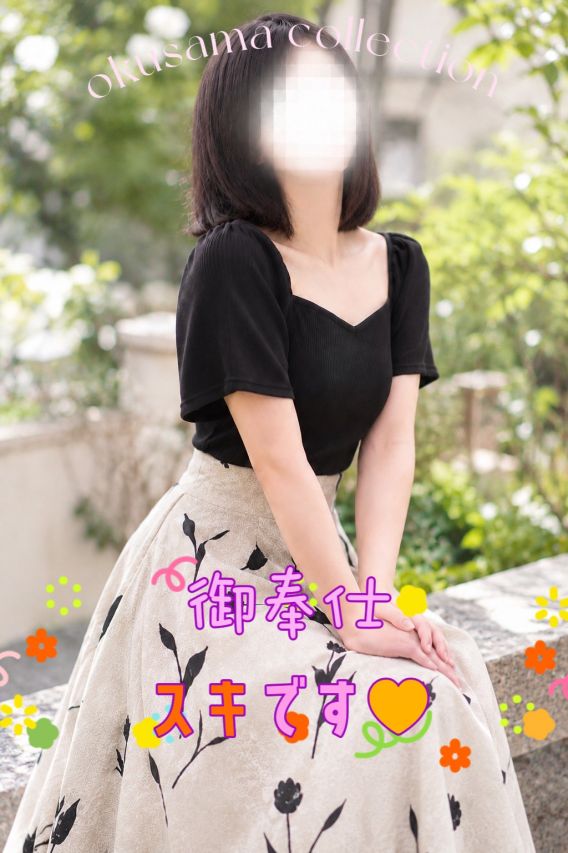 いっぱい○○しようね♡