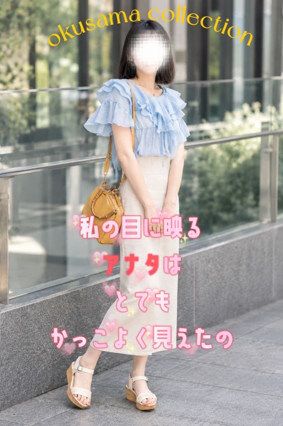 運命の一歩は、ここから♥
