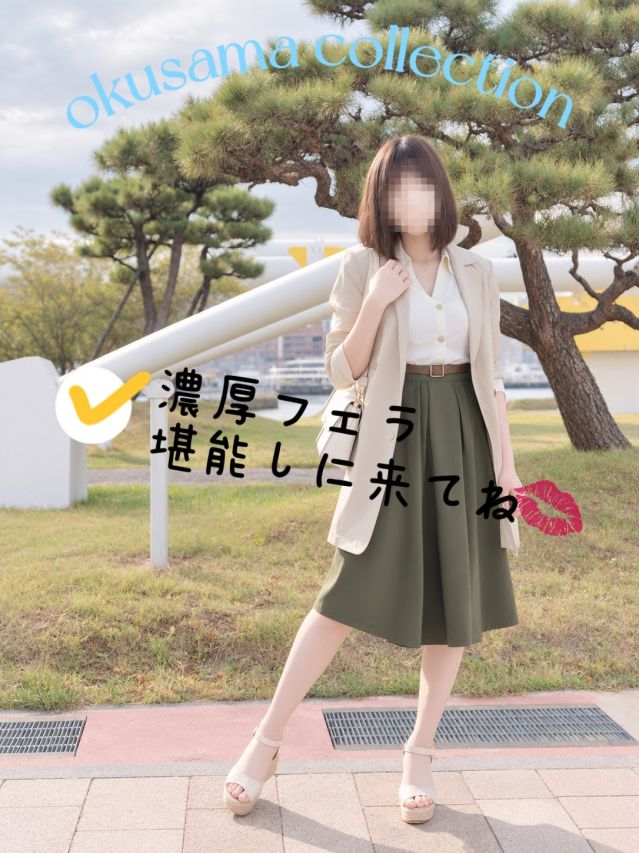 いよいよ今日が最終日です❣❢❢