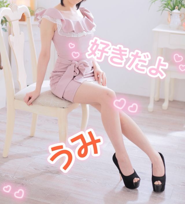 逢いたいと思ったら…🐇❣️