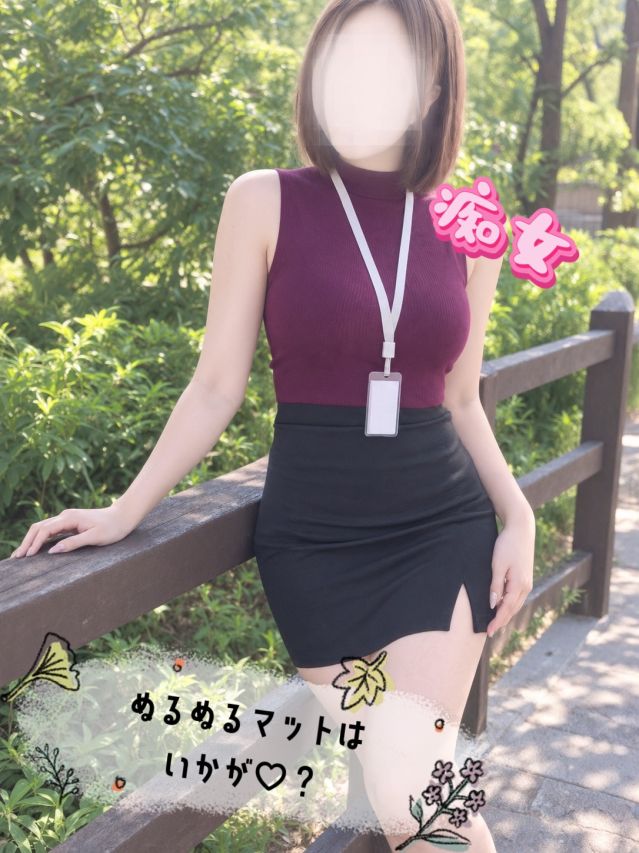 詩音(しおん)(奥様コレクション)