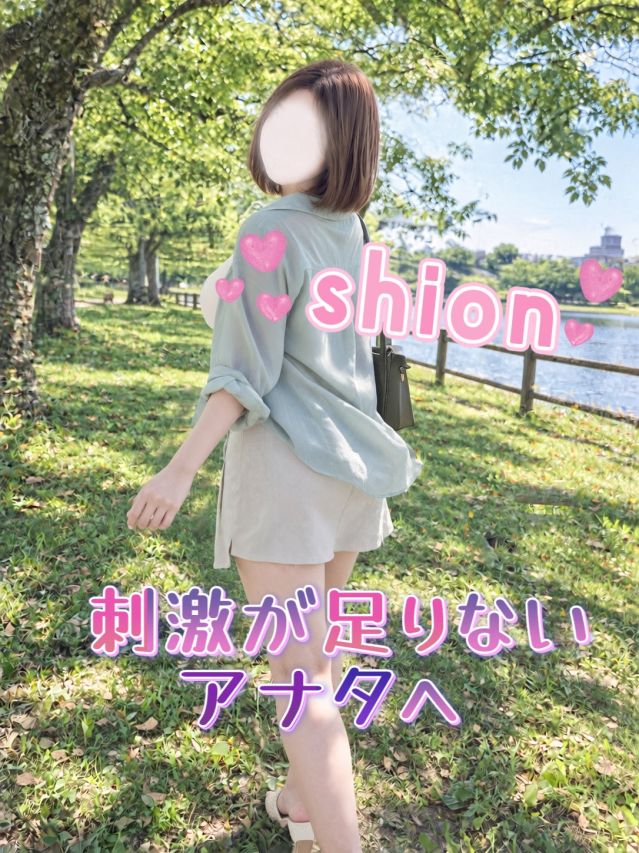 より密着したいならマット♥