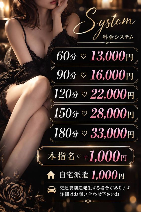 お兄様だけの特権…///