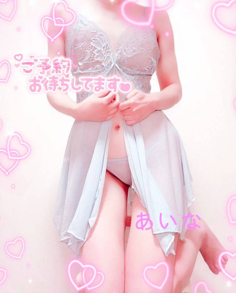 明日出勤します*･ﾟ