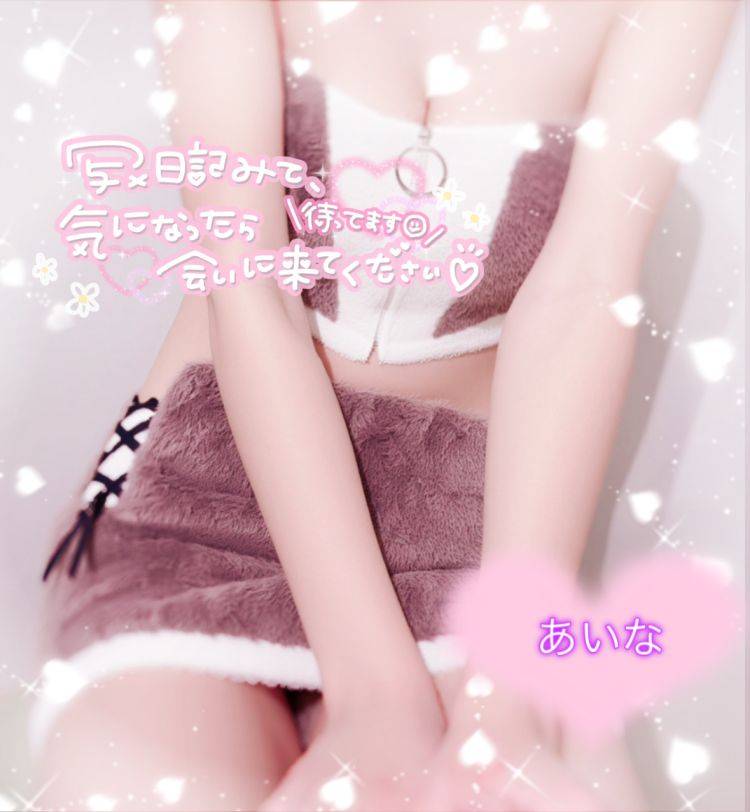 の悩み｡｡明日出勤します*･ﾟ