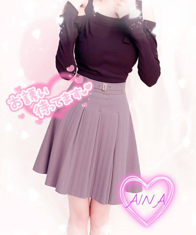 明日出勤します*