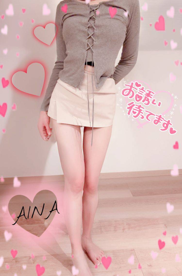 明日出勤します$(帳