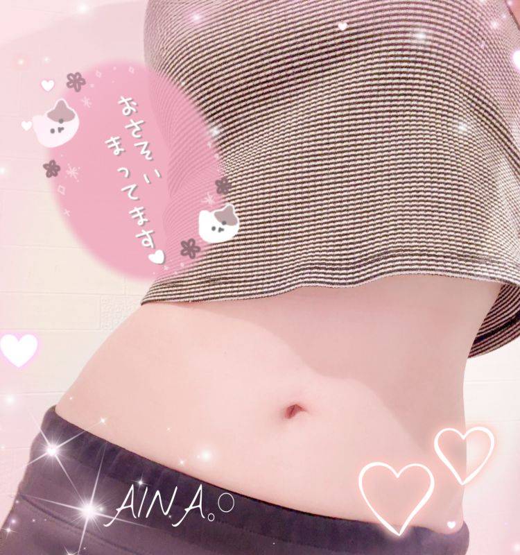 明日出勤します.*