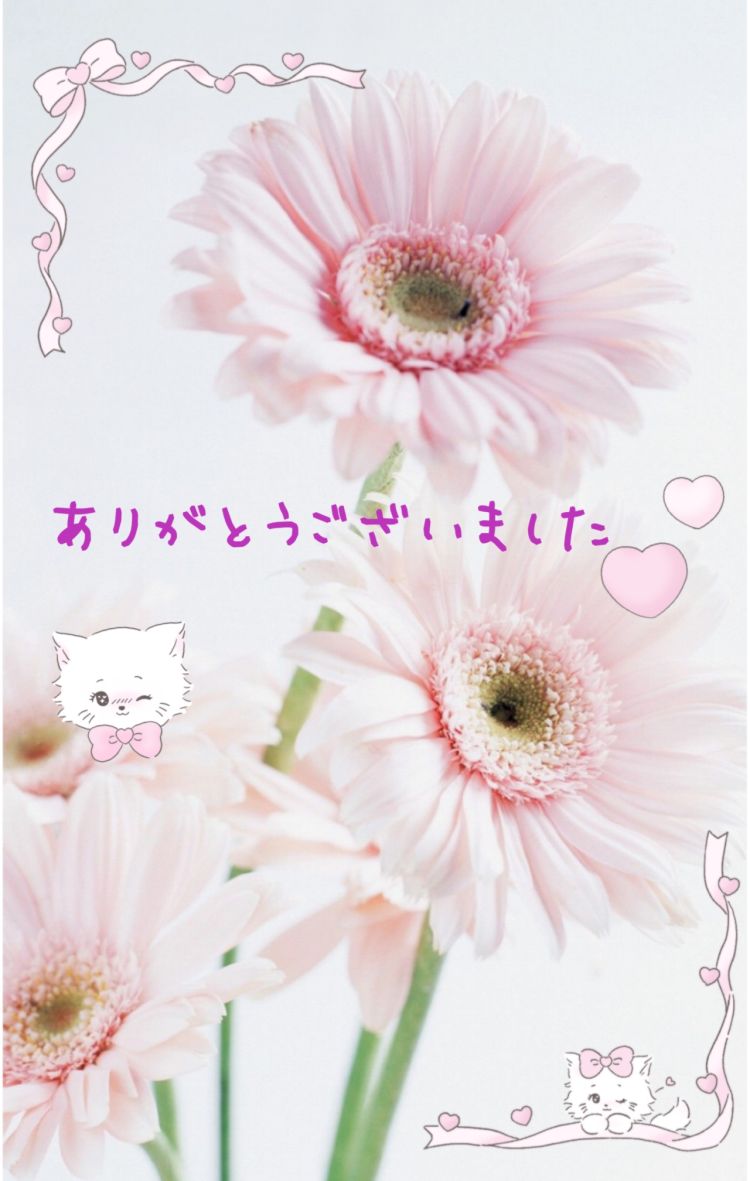 あいな☆業界初☆店長おススメ