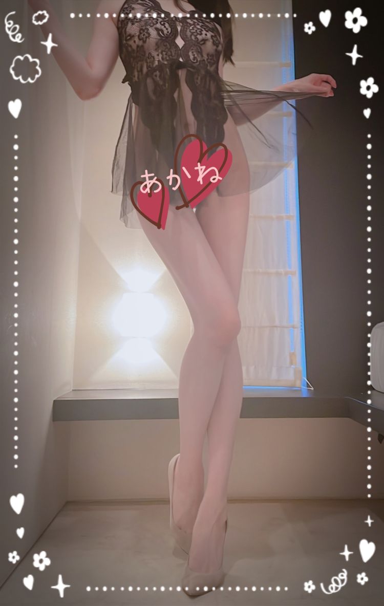 三連休は…