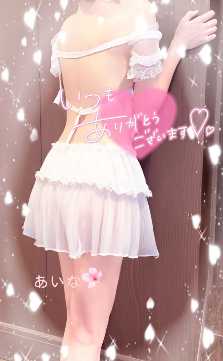 昨日のお礼💝
