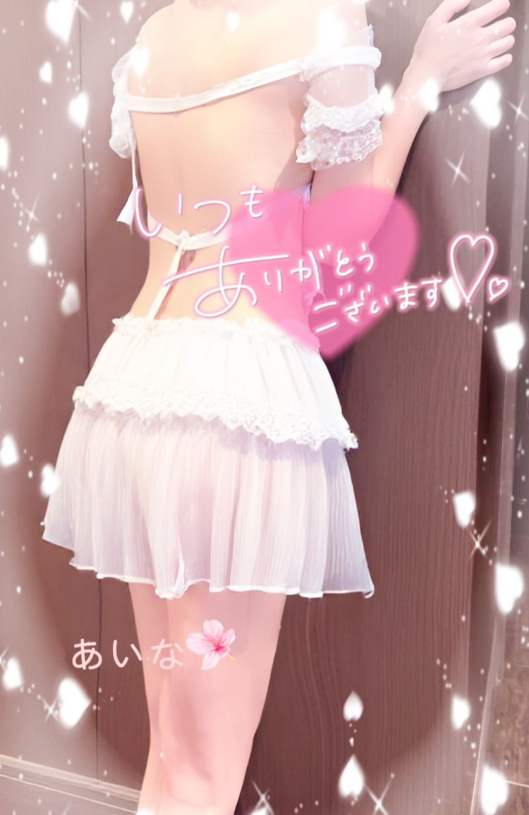 昨日のお礼💝