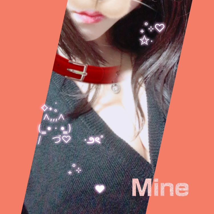 本日のお礼日記🫶🏻💌