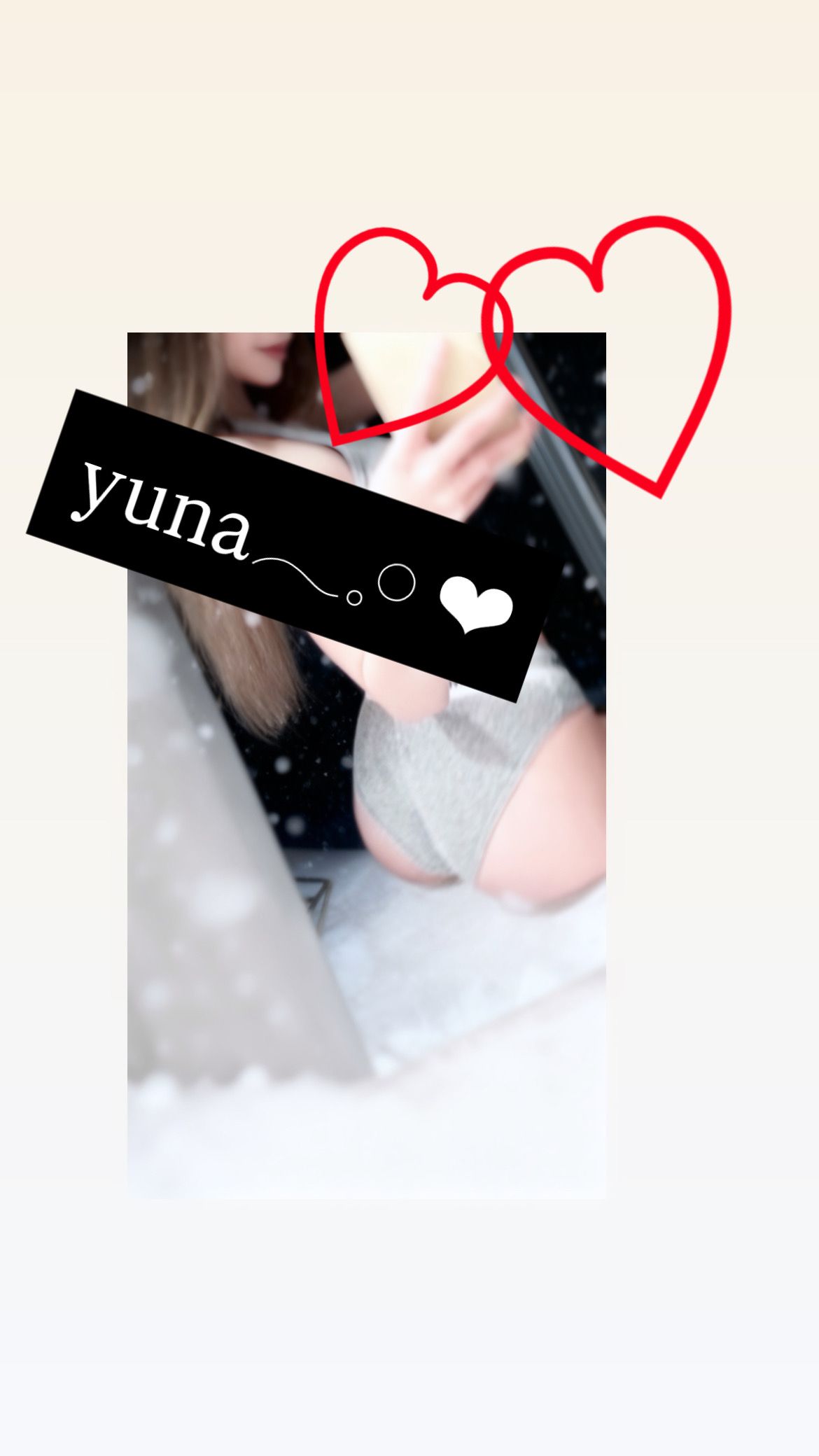 こんにちは☃️