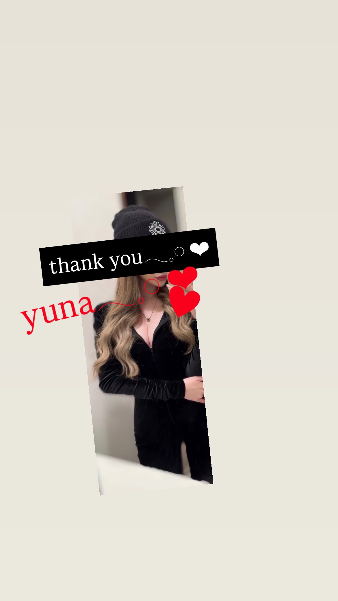 お礼日記です🧸⸝⸝⸝♡朝1番304号室のお客様