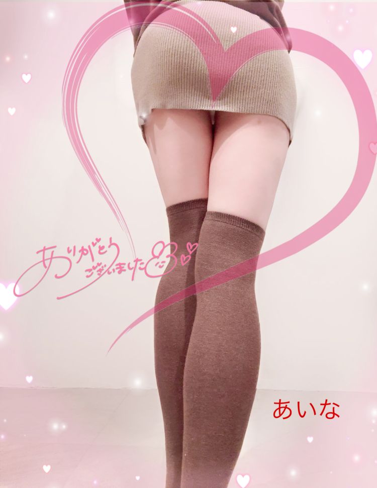 あいな☆業界初☆店長おススメ（奥さま日記（大洲店））