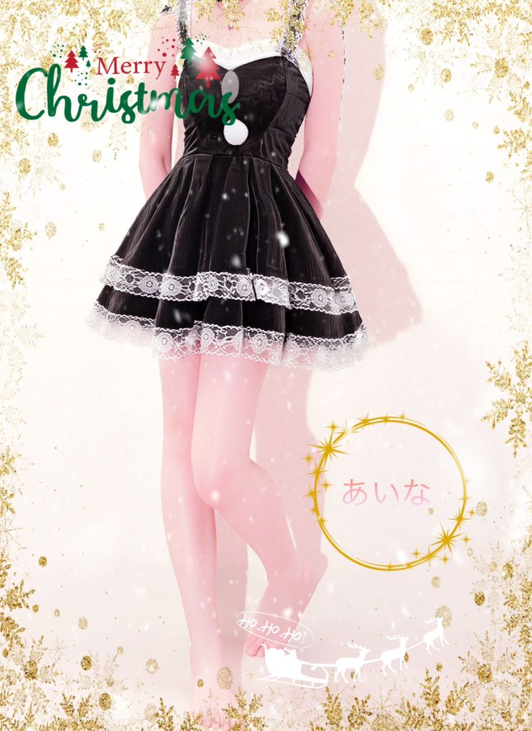 あいな☆業界初☆店長おススメ（奥さま日記（大洲店））