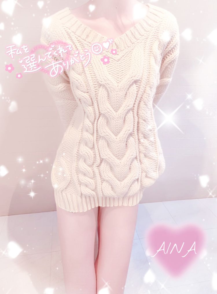 昨日のお礼💝明日出勤します𓂃 ࣪ ִֶָ☾.