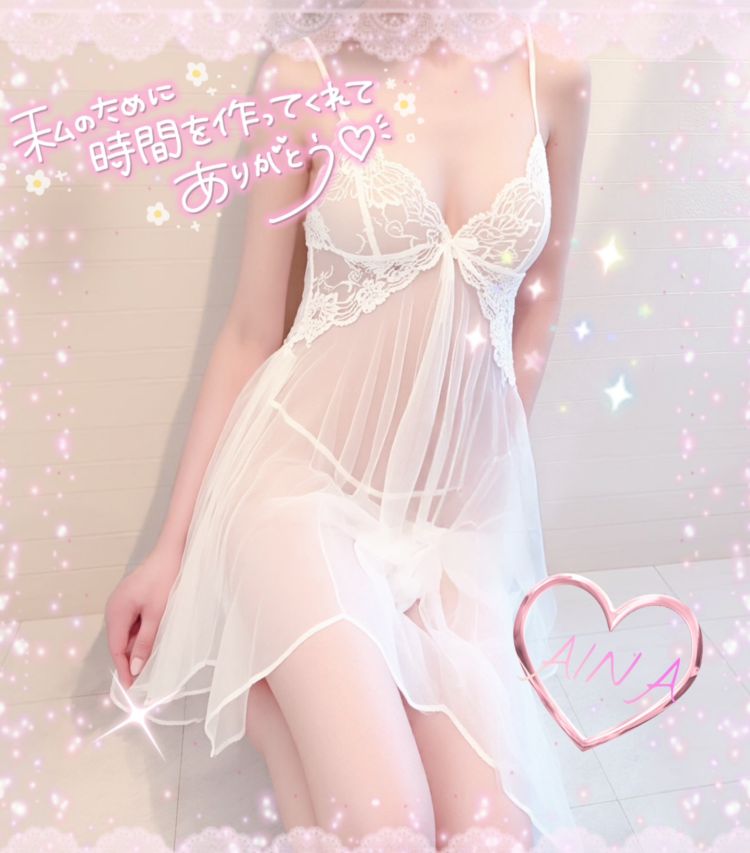 昨日のお礼です💝次は 𓂃◌𓂂