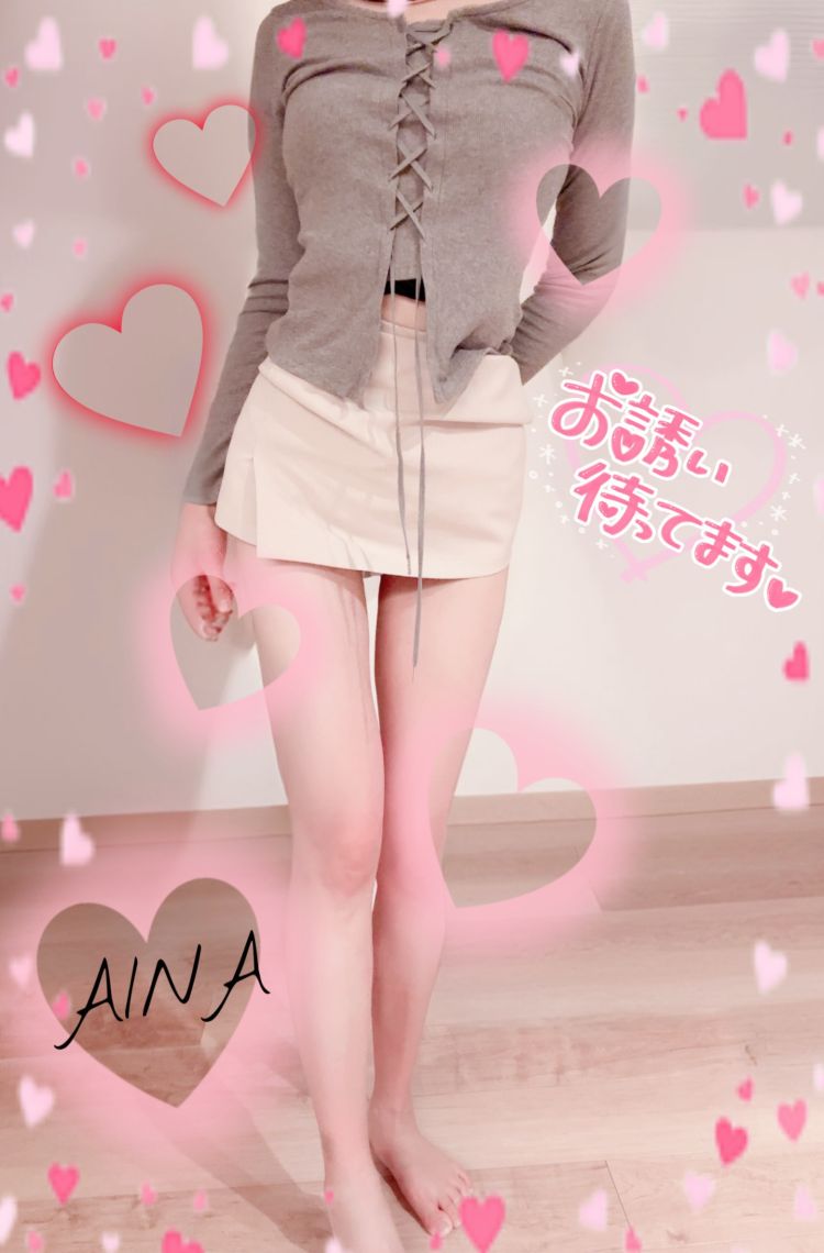 明日出勤します♡‧₊˚