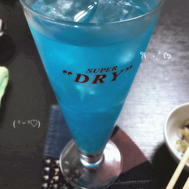 みね☆業界未経験（奥さま日記（大洲店））