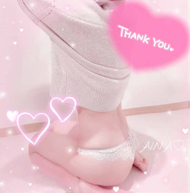 昨日のお礼です💝.*･ﾟ