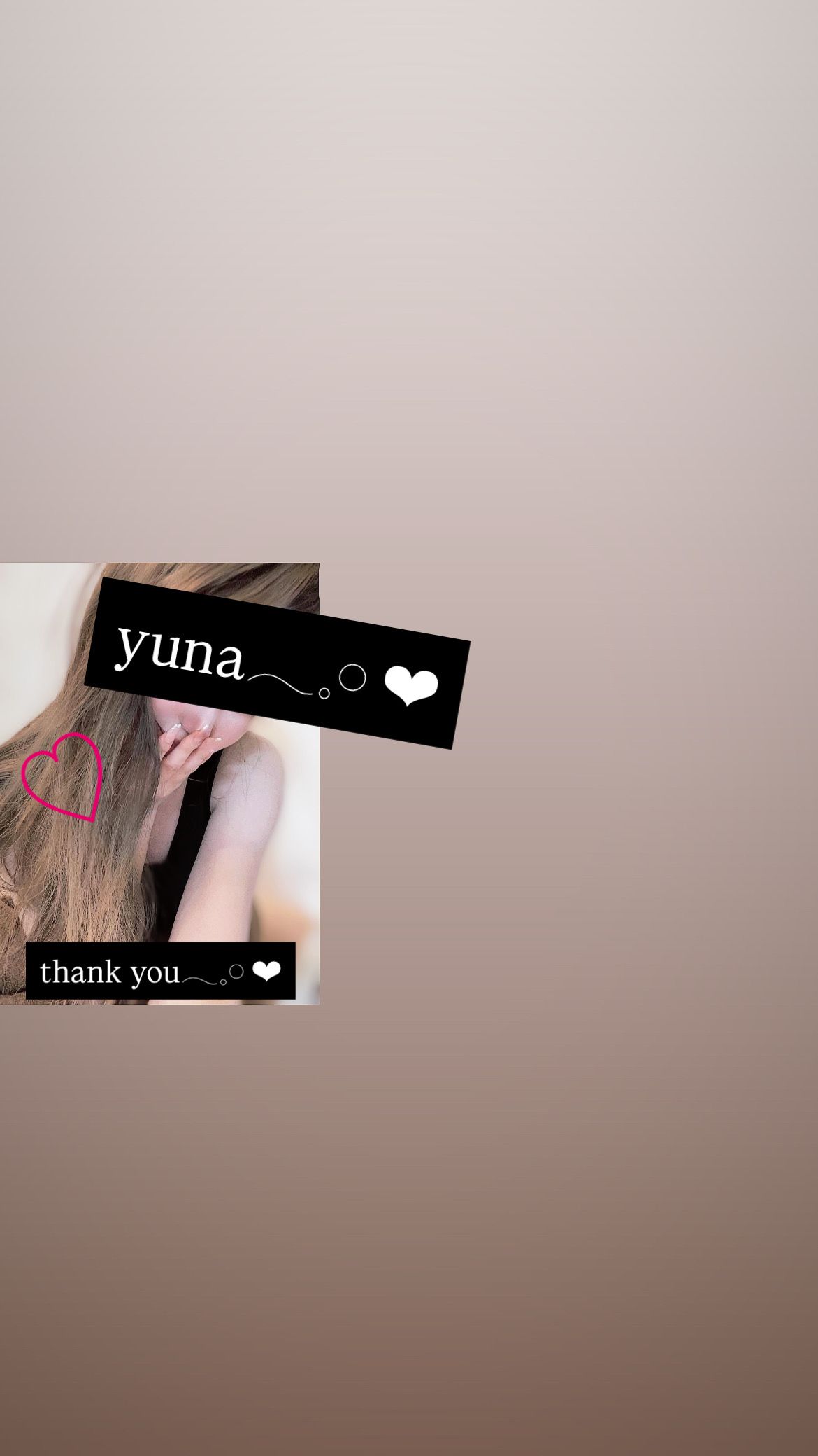 1.27.お礼日記💌🧸です𓂃𓈒𓏸︎︎︎︎ ❤︎