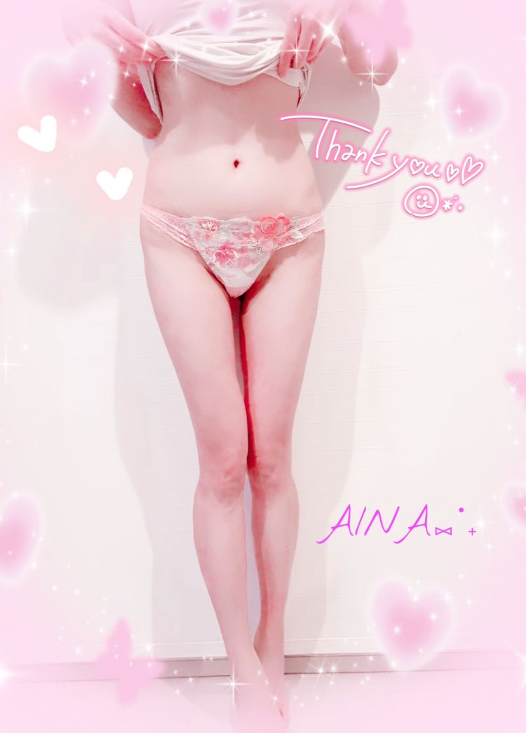 昨日のお礼‎⸝⸝⸝🩷次は𓂃 𓈒𓏸♥︎