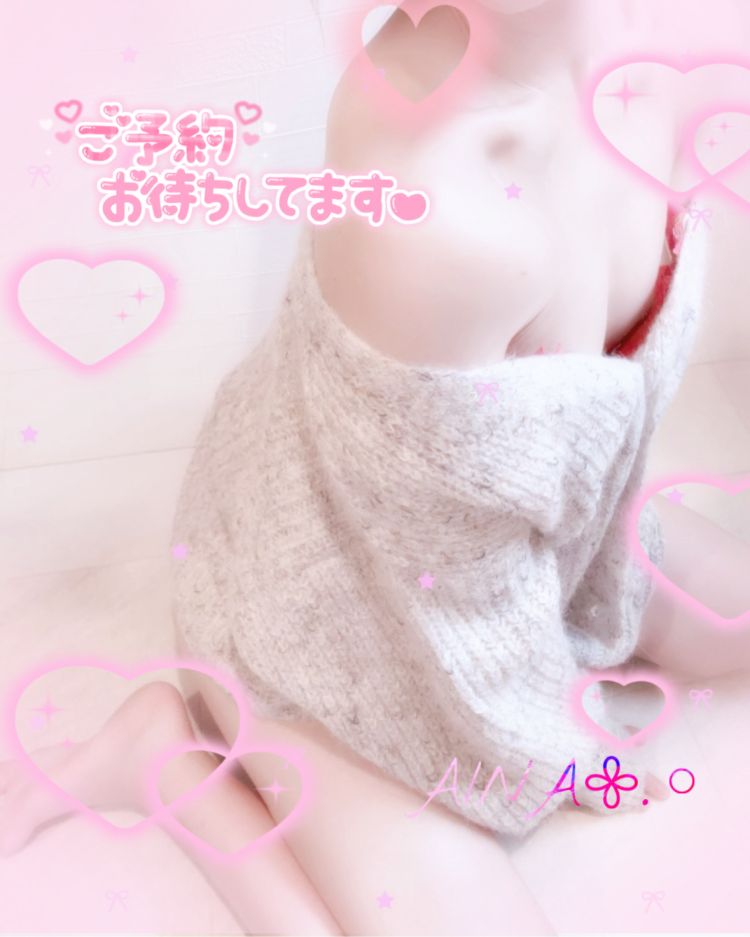 明日出勤します𓂃 𓈒𓏸 ♡﻿