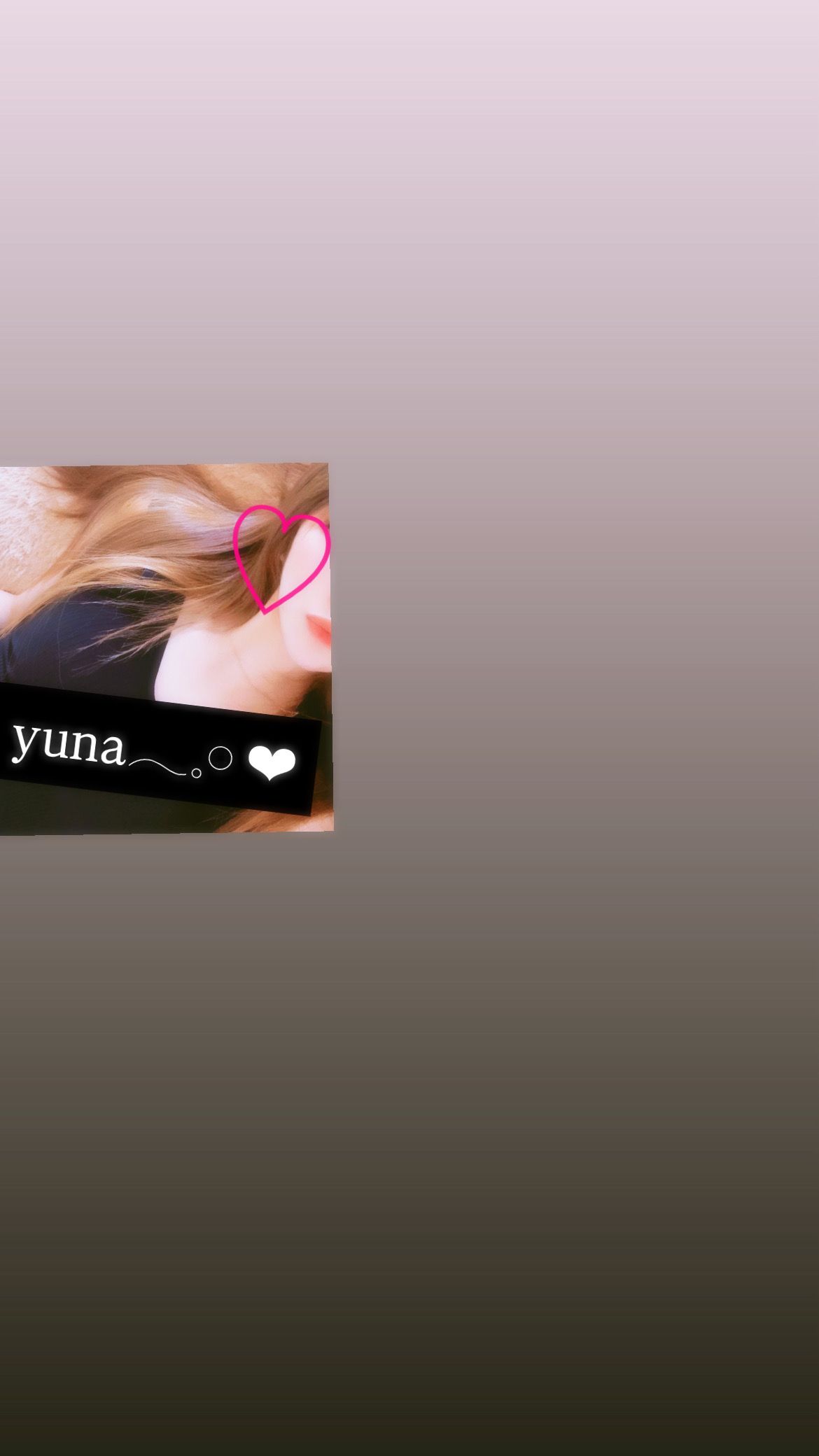 ゆ な☆業界未経験