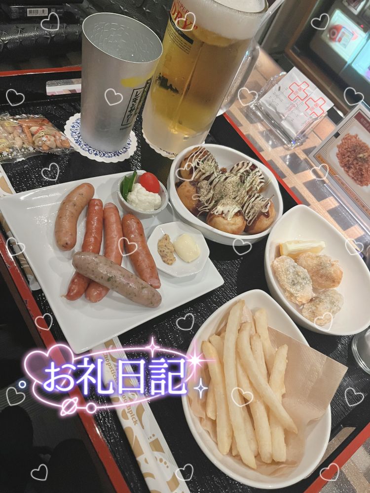 くるみ☆体験入店