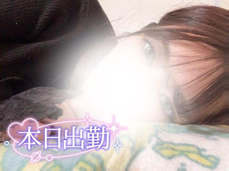 くるみ☆体験入店