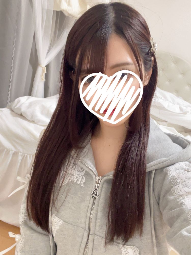 やっと見つけた🥺❤️