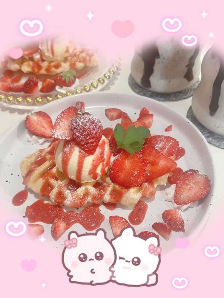 あまい休日🍓♡