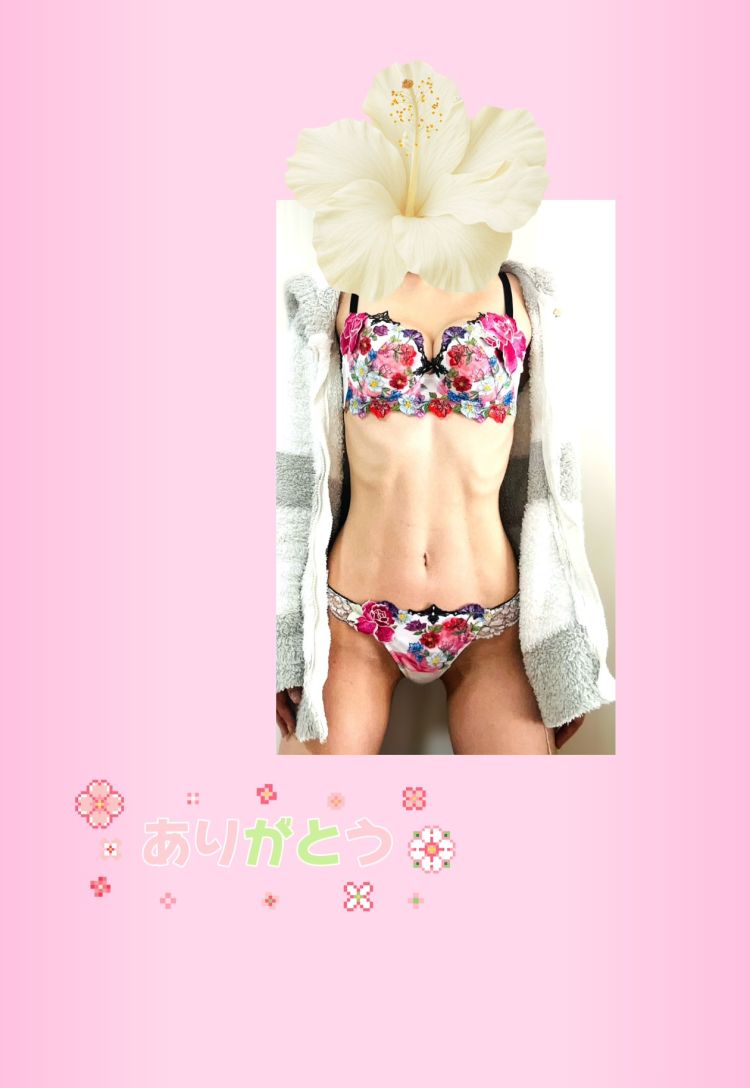 今日もありがとうございました🌸