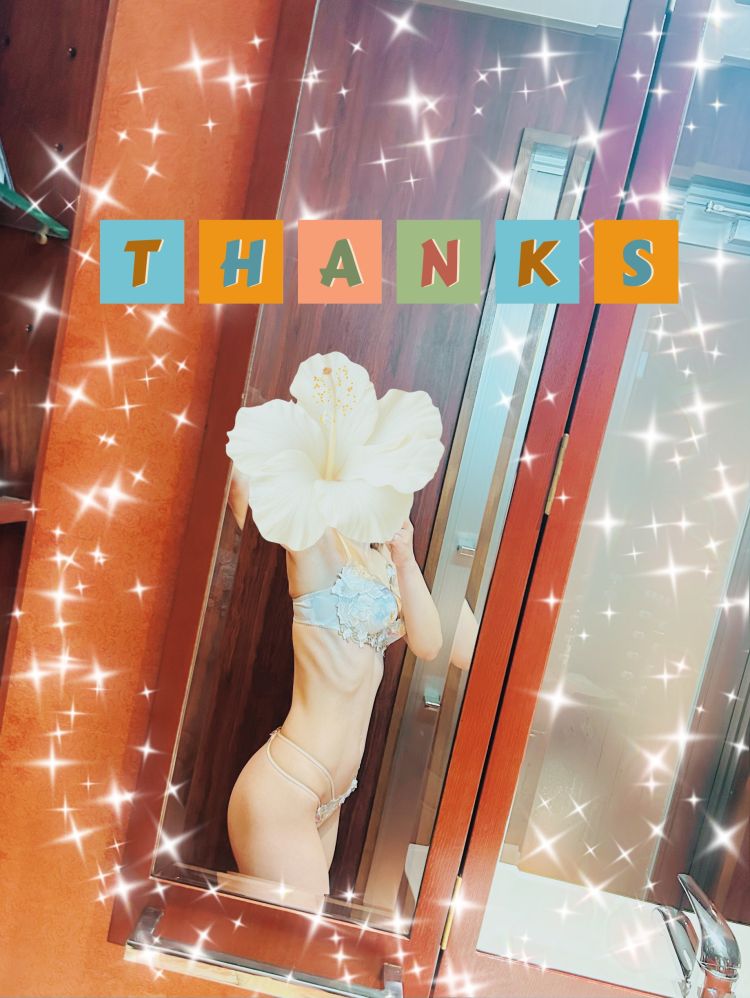 ありがとうございました🌷