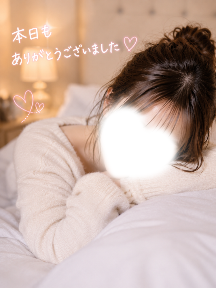 くるみ☆体験入店