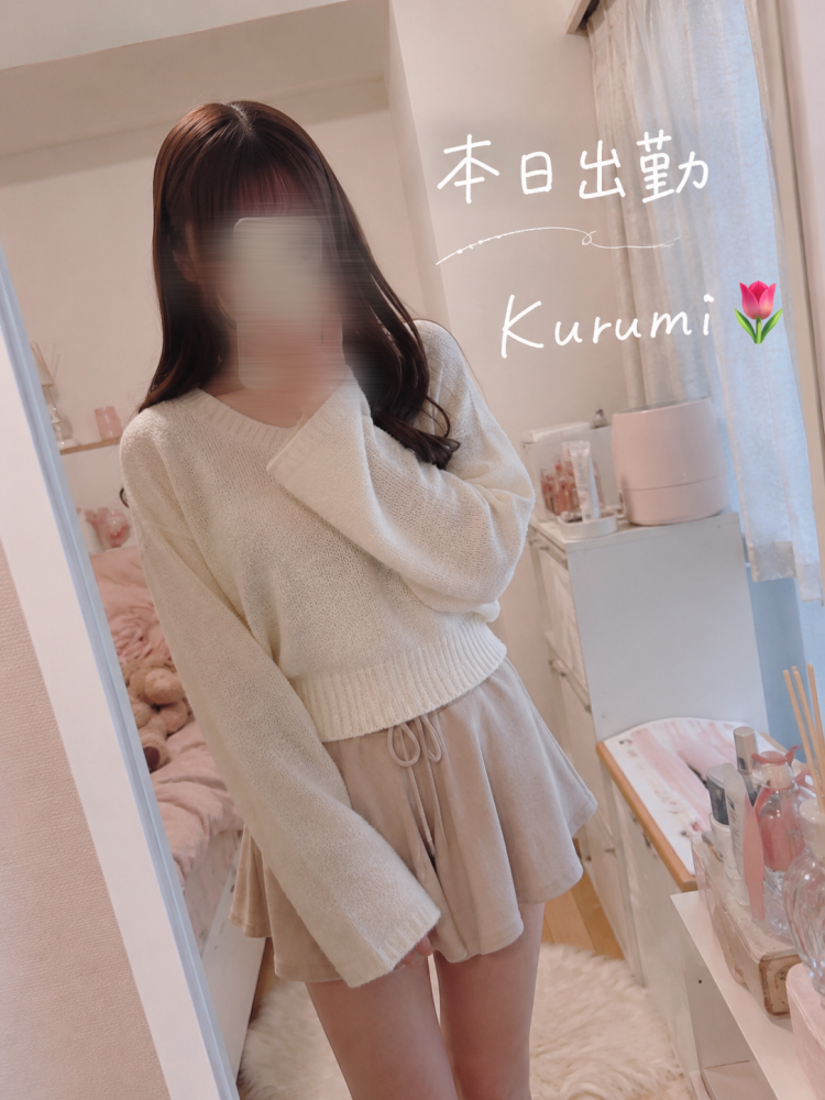 🎀本日出勤🪄