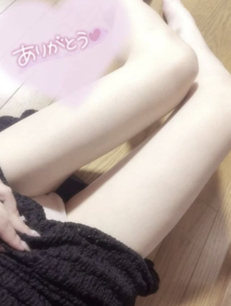 木曜のお礼💌