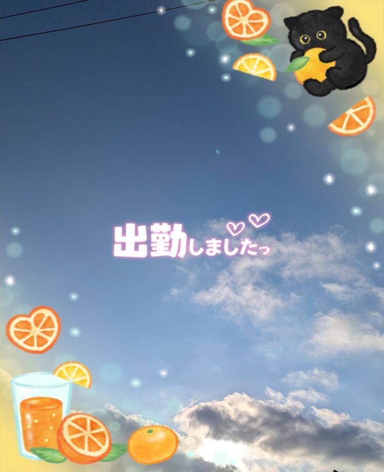 出勤しました('  ' )