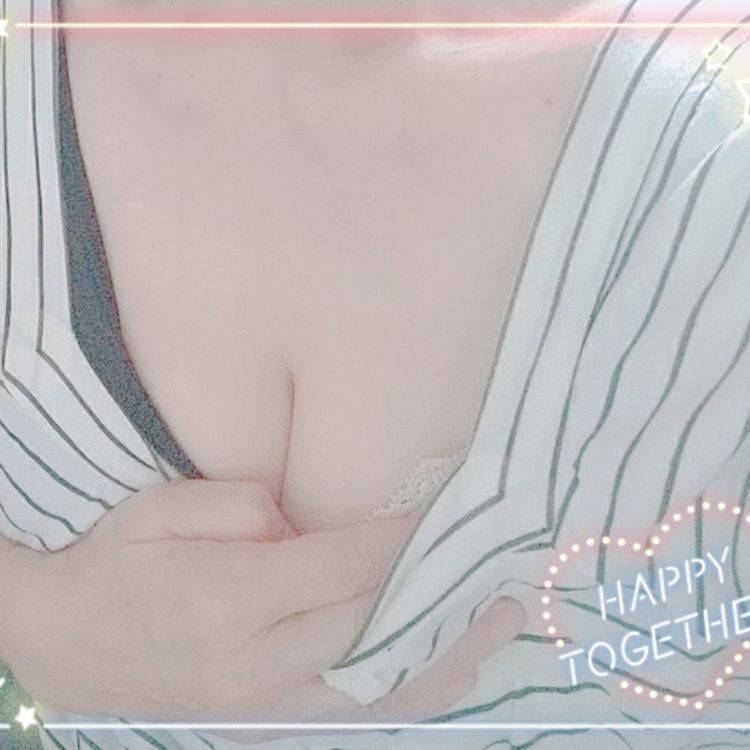 おはようございます