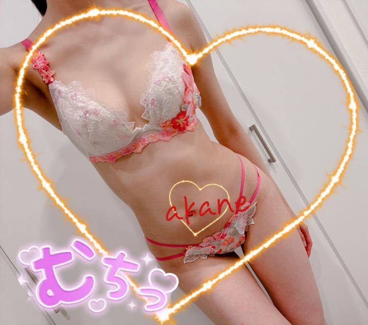 おはようございます