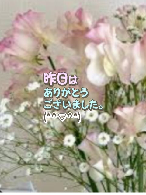 愛媛県 デリヘル 奥さま日記（今治店） ゆうこ★美魔女★品のある女性が豹変！