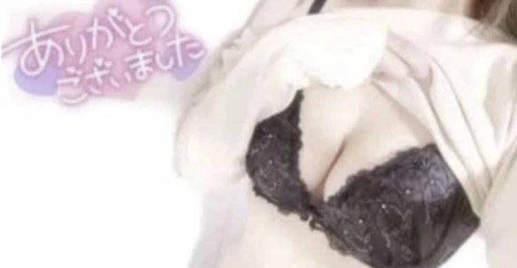 あ お☆店長おススメ