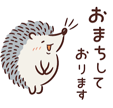 出勤しました🌷